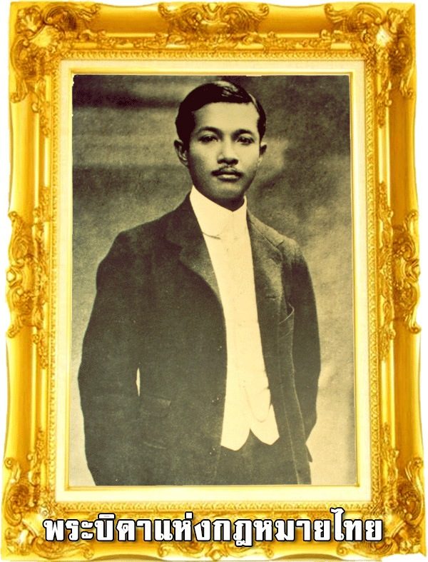 cropped-Rabi_frame_law.jpg